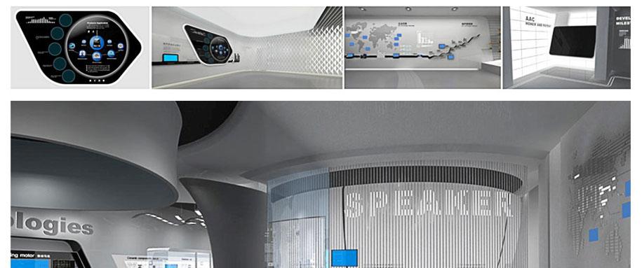 數字科技體驗館4 數字科技體驗館4