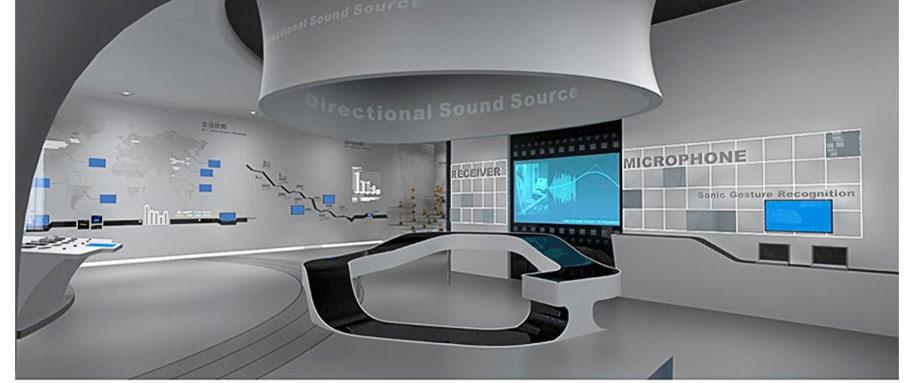 數字科技體驗館3 數字科技體驗館3