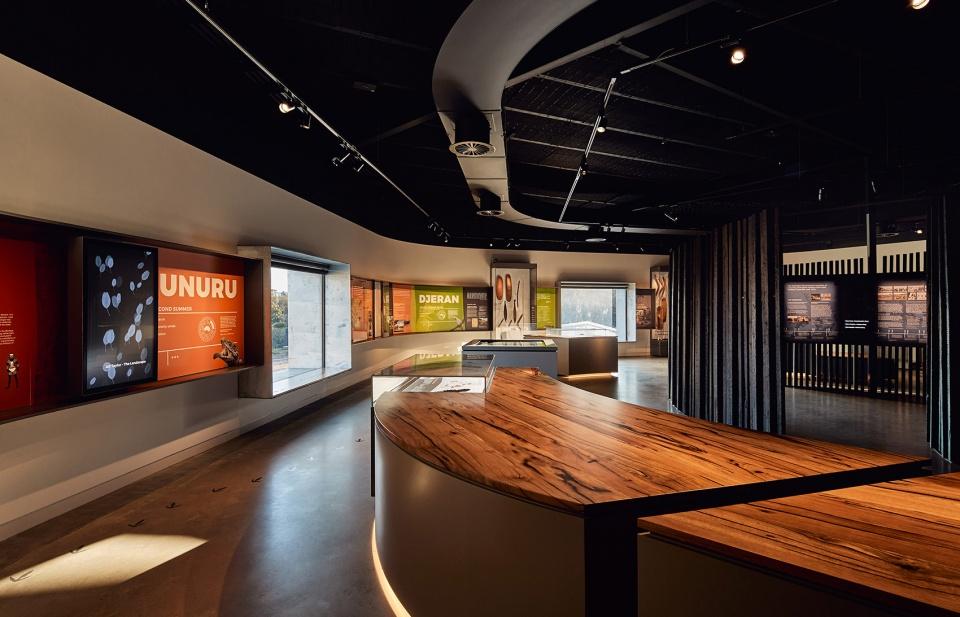 農牧科技展廳設計說明3 農牧科技展廳設計說明3