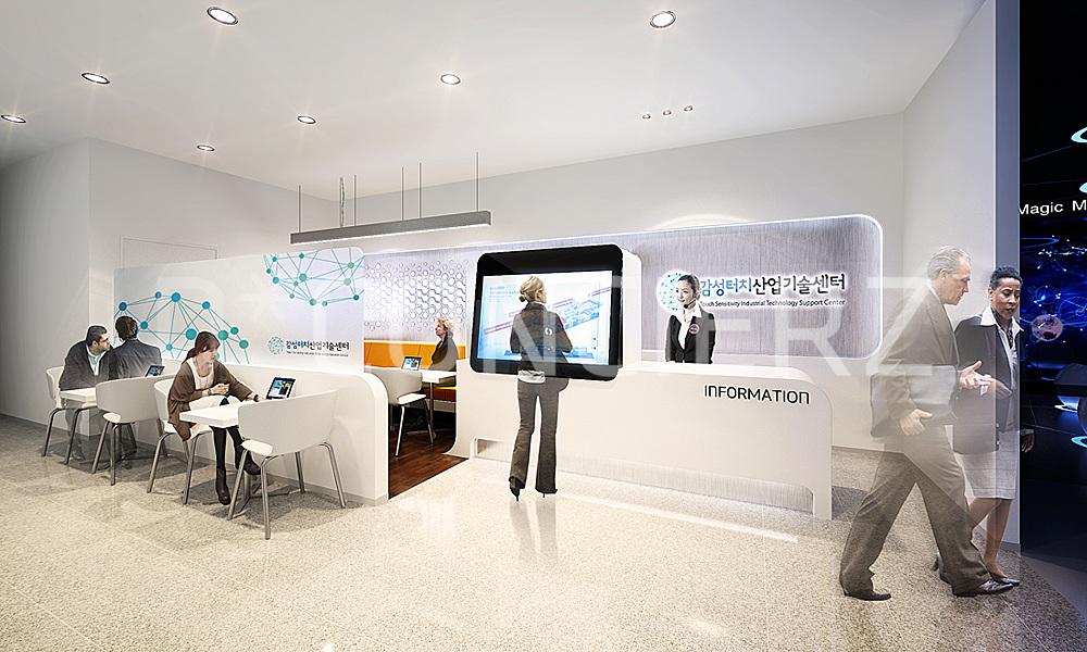 陳列展廳設計 陳列展廳設計