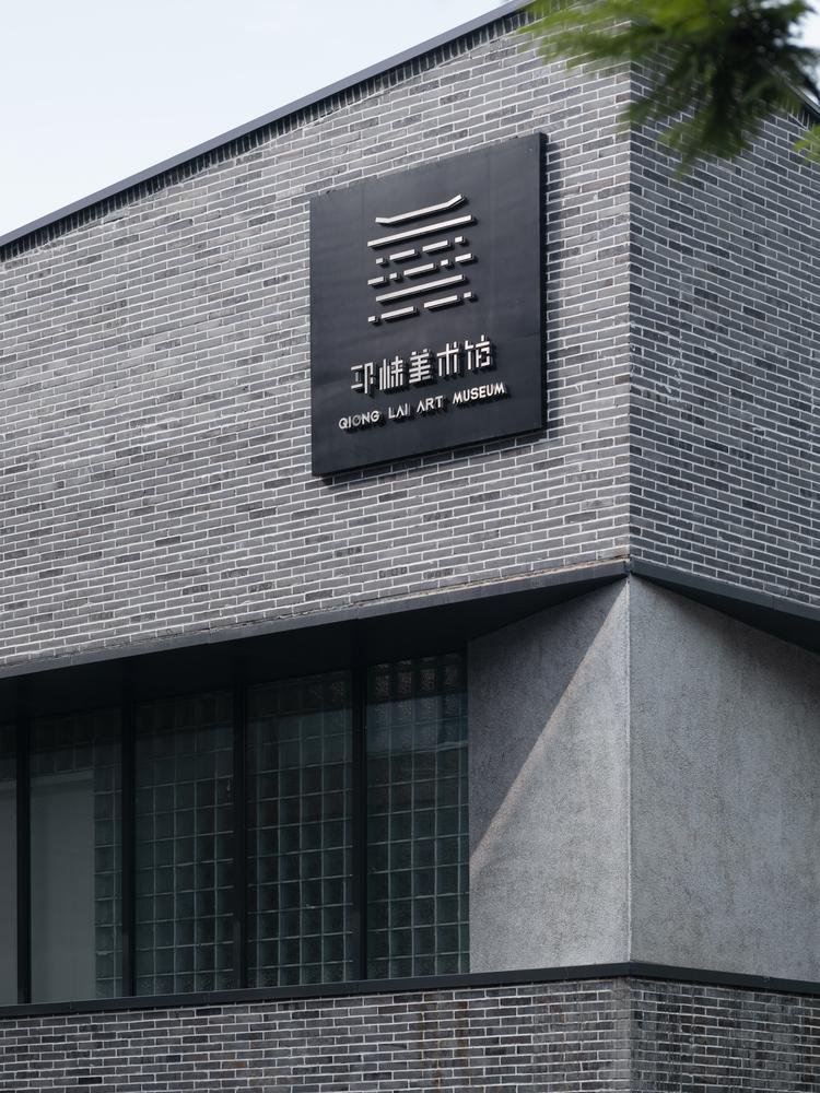 存在建筑-建筑攝影-12.jpg 存在建筑-建筑攝影-12.jpg