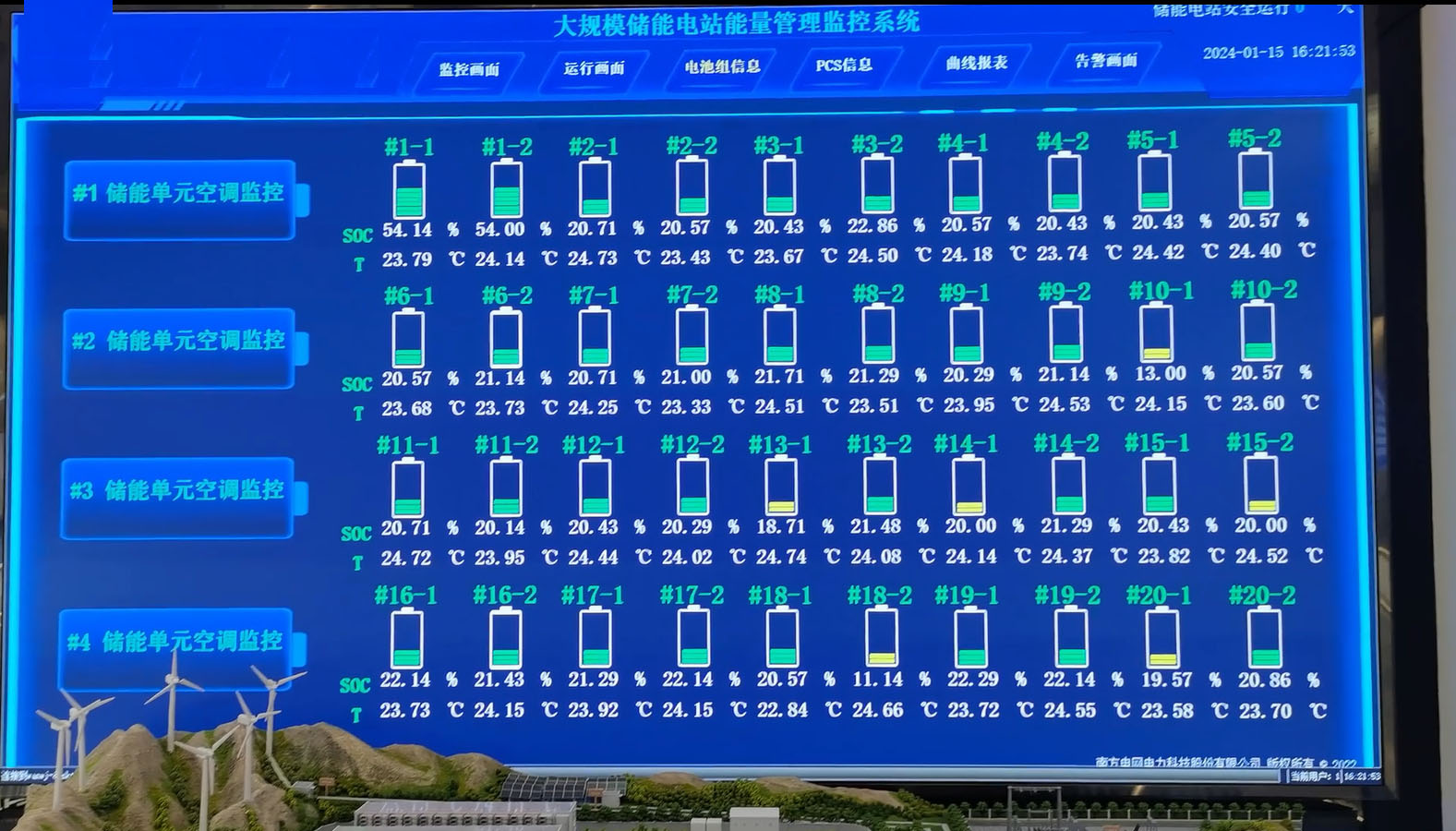 未標題-1.jpg 未標題-1.jpg